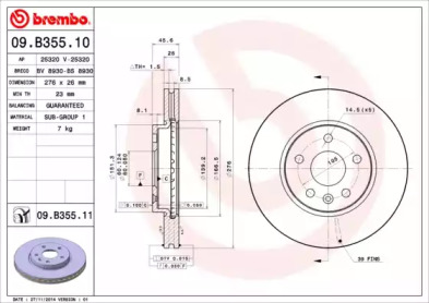 Дисковой тормозной механизм BREMBO для CHEVROLET CRUZE Station Wagon (J308) 1.4