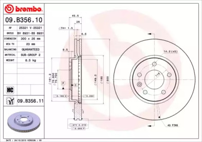 Дисковой тормозной механизм BREMBO для CHEVROLET CRUZE Station Wagon (J308) 1.4