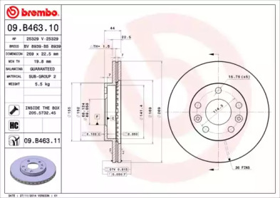 Дисковой тормозной механизм BREMBO для DACIA DUSTER Фургон 1.5 dCi