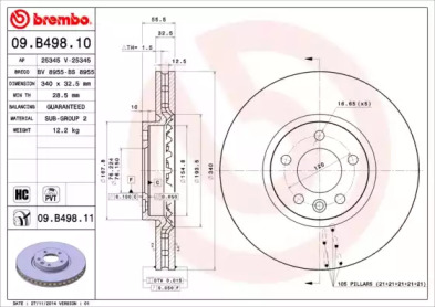 Дисковой тормозной механизм BREMBO для VW TRANSPORTER VI c бортовой платформой/ходовая часть (SFD, SFE 2.0 TDI