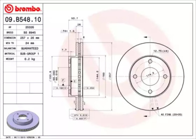 Тормозной диск BREMBO для NISSAN NV200 / EVALIA автобус 1.5 dci (M20, M20M)