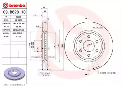 Тормозной диск BREMBO для NISSAN NP300 NAVARA c бортовой платформой/ходовая часть (D40) 2.5 dCi