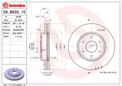 Тормозной диск BREMBO для NISSAN NP300 NAVARA (D40) 2.5 dCi 4WD