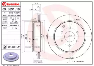 Дисковой тормозной механизм BREMBO для NISSAN PATROL VI (Y62) 5.6