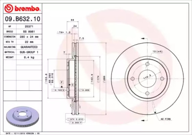 Тормозной диск BREMBO для NISSAN CUBE (Z12) 1.6 16V
