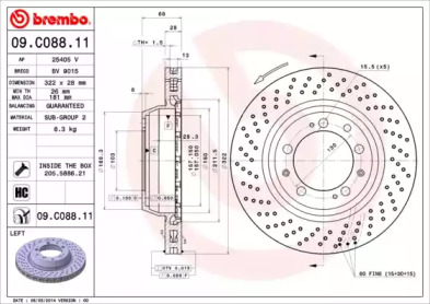 Дисковой тормозной механизм BREMBO для PORSCHE 911 Targa (993) 3.8 Carrera