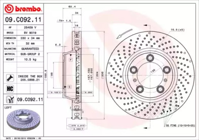 Тормозной диск BREMBO для PORSCHE 911 Кабриолет (997) 3.8 Carrera S