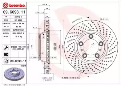 Тормозной диск BREMBO для PORSCHE 911 Кабриолет (997) 3.8 Carrera S