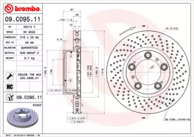 Тормозной диск BREMBO для PORSCHE 911 Кабриолет (997) 3.6 Carrera 4