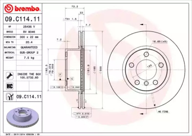 Тормозной диск BREMBO для BMW 3 (F30, F80) 320 i xDrive