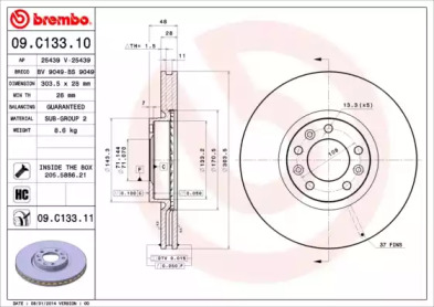 Тормозной диск BREMBO для PEUGEOT 508 SW 2.0 BlueHDi 150