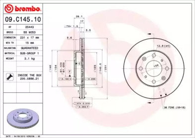 Дисковой тормозной механизм BREMBO для HONDA JAZZ II (GD_, GE3, GE2) 1.2 i-DSI (GD5, GE2)