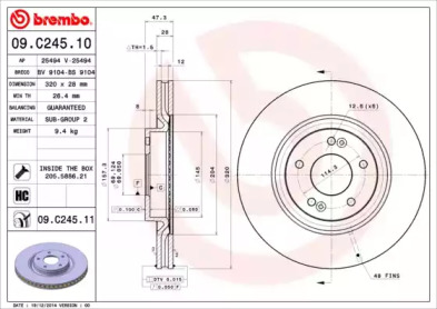 Тормозной диск BREMBO для KIA OPTIMA Sportswagon 1.7 CRDi