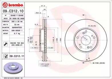 Тормозной диск BREMBO для HONDA CIVIC IX (FK) 1.4 i-VTEC (FK1)
