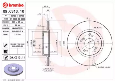 Дисковой тормозной механизм BREMBO для HONDA CIVIC IX (FK) 1.6 i-DTEC (FK3)
