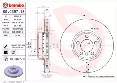 Тормозной диск BREMBO для BMW 3 (F30, F80) 320 i xDrive