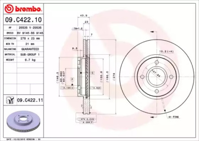Тормозной диск BREMBO для FORD FIESTA VI 1.5 TDCi