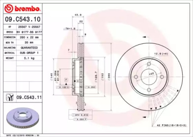 Тормозной диск BREMBO для NISSAN MICRA IV (K13) 1.2 DIG-S