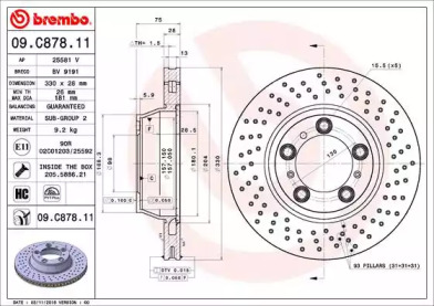 Тормозной диск BREMBO для PORSCHE 911 Кабриолет (997) 3.6 Carrera