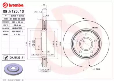 Тормозной диск BREMBO для DODGE JOURNEY 2.4 ECO+