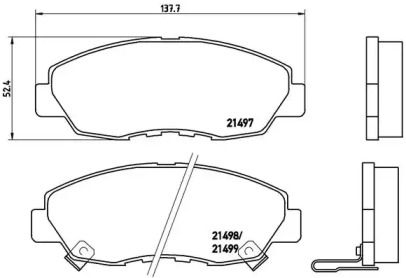 Запчасти для ТО BREMBO для HONDA ACCORD IV (CB) 2.0 i 16V (CB3)