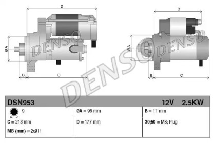 Стартер DENSO для NISSAN TERRANO I (WD21) 2.7 TD 4WD