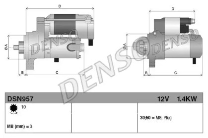 Система стартера DENSO для VW BORA Variant (1J6) 2.3 V5
