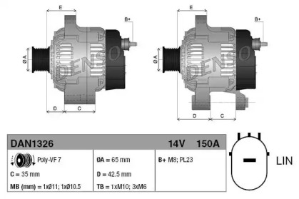 Генератор DENSO для HONDA CR-V IV (RM_) 1.6 i-DTEC (RE6)