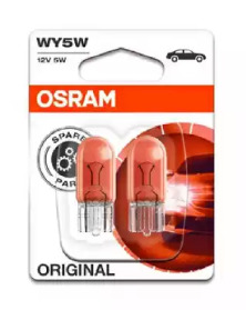 Задний фонарь OSRAM для JAGUAR XK Кабриолет (X150) 4.2 XK8