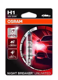 Лампа накаливания фара дальнего света OSRAM для KIA SHUMA (FB) 1.8 i 16V