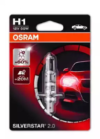 Лампа накаливания фара дальнего света OSRAM для KIA SHUMA (FB) 1.8 i 16V