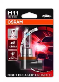 Передняя оптика OSRAM для SUZUKI VITARA (LY) 1.6 DDiS (APK 416D)