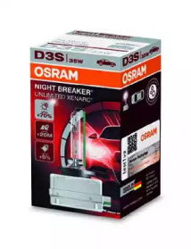 Лампа накаливания основной фары OSRAM для JAGUAR XF (X260) 2.0 D