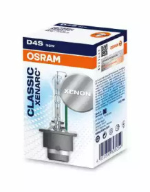 Передняя оптика OSRAM для HONDA CIVIC IX (FK) 1.4 i-VTEC (FK1)