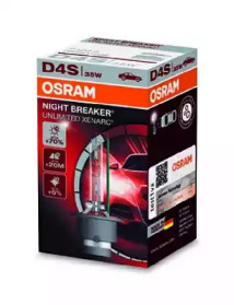 Передняя оптика OSRAM для HONDA CIVIC IX (FK) 1.4 i-VTEC (FK1)