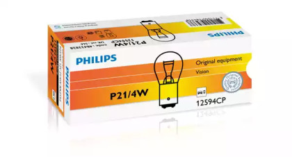 Фонарь сигнала торможения PHILIPS для JAGUAR S-TYPE (X200) 2.5 V6