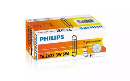 Освещение салона PHILIPS для JAGUAR XK 8 купе (X100) 4.2