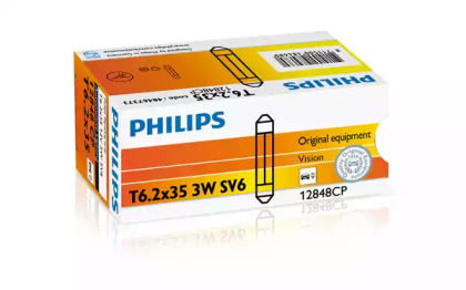 Внутреннее освещение PHILIPS для VW GOLF II (19E, 1G1) 1.8 GTI 16V