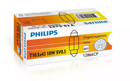 Внутреннее освещение PHILIPS для KIA SHUMA (FB) 1.8 i 16V