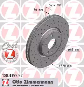 Дисковой тормозной механизм ZIMMERMANN для AUDI A4 Avant (8K5, B8) 2.0 TDI quattro