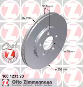 Тормозной диск ZIMMERMANN для VW POLO (6R, 6C) 1.2 TSI