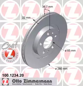 Дисковой тормозной механизм ZIMMERMANN для VW BORA Variant (1J6) 1.4 16V