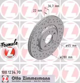 Дисковой тормозной механизм ZIMMERMANN для VW BORA Variant (1J6) 1.4 16V