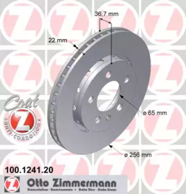 Дисковой тормозной механизм ZIMMERMANN для VW BORA Variant (1J6) 1.4 16V