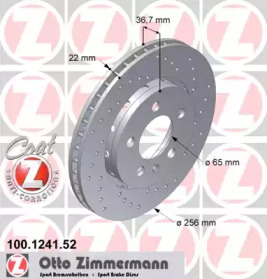 Дисковой тормозной механизм ZIMMERMANN для VW BORA Variant (1J6) 1.4 16V