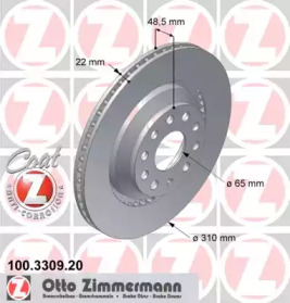 Тормозной диск ZIMMERMANN для VW GOLF VI (5K1) 2.0 TDI
