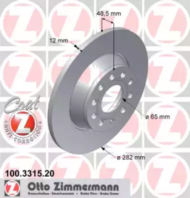 Тормозной диск ZIMMERMANN для VW GOLF VI (5K1) 2.0 TDI