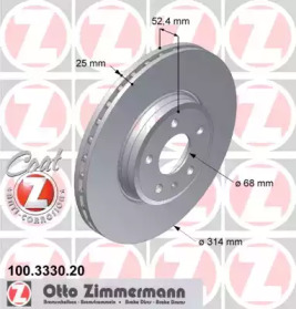 Дисковой тормозной механизм ZIMMERMANN для AUDI A4 Avant (8K5, B8) 2.0 TDI quattro