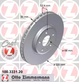 Дисковой тормозной механизм ZIMMERMANN для AUDI A4 Avant (8K5, B8) 2.0 TDI quattro