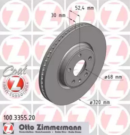 Дисковой тормозной механизм ZIMMERMANN для AUDI A4 Avant (8K5, B8) 2.0 TDI quattro